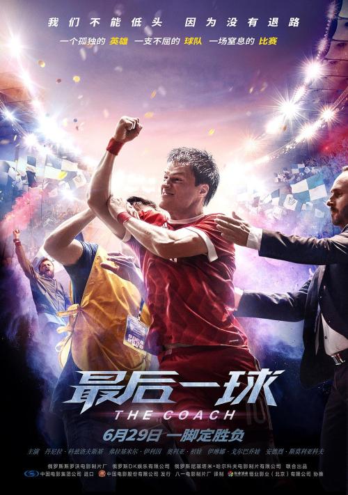 哪里可以制作民生银行流水电子版PDF